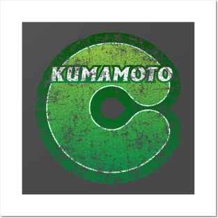 Kumamoto Municipality Japanese Symbol Distressed Posters and Art